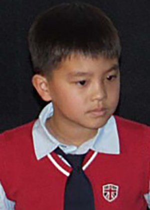 Kim Myung Jae (1994)