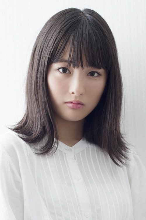 Karen Otomo cover