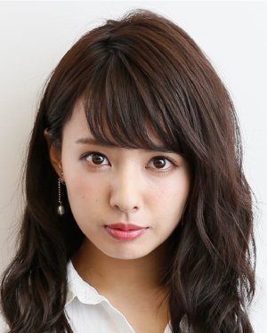 Yamada Nana (1992)