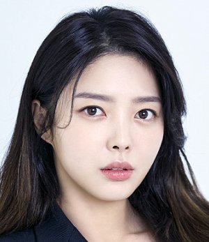 Uhm Hyun Kyung (1986)