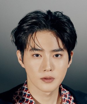 Suho (1991)