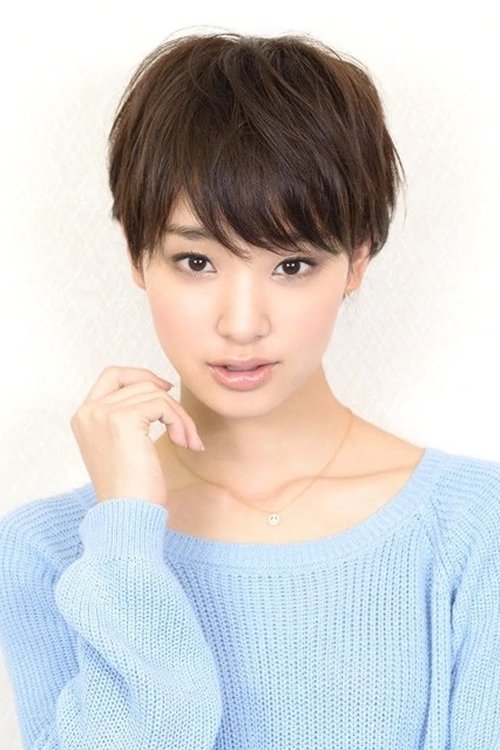 Ayame Goriki cover