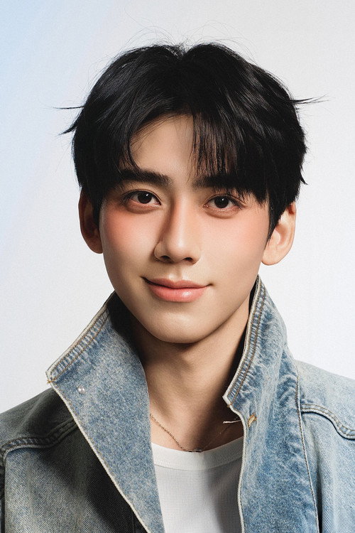 Ou Jingxiao cover