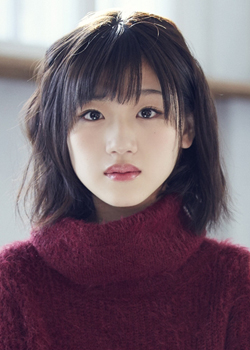 Sasaki Mirei (1999)