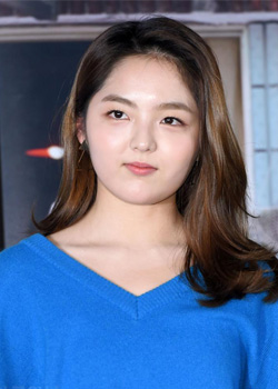 Seo Shin Ae (1998)