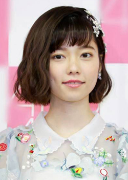 Shimazaki Haruka (1994)