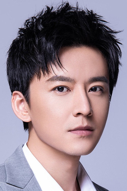 Jiang Zhenhao cover