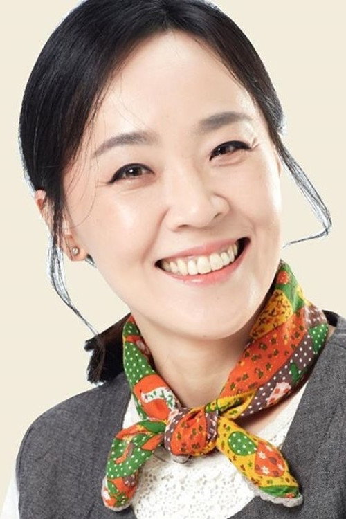 Choi Ji-yeon cover