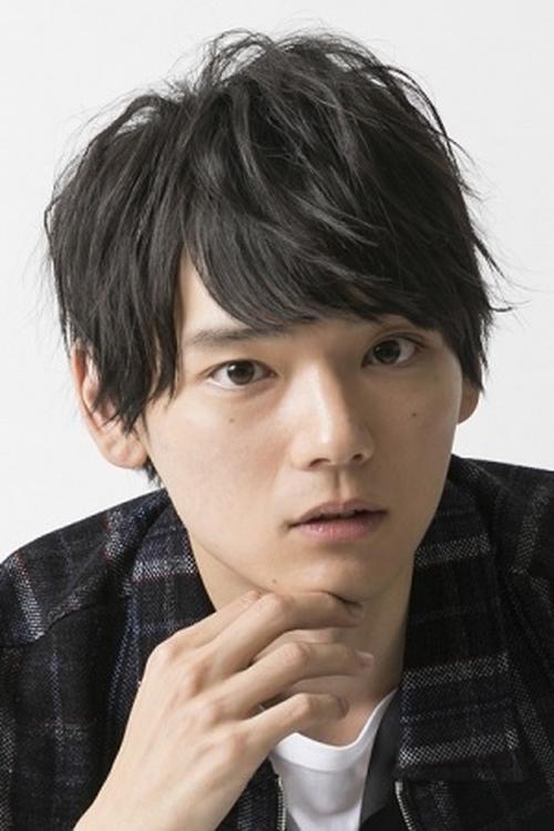 Yuki Furukawa cover