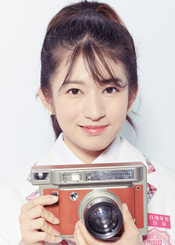 Takeuchi Miyu (1996)