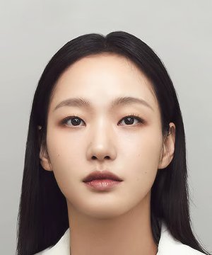 Kim Go Eun (1991)