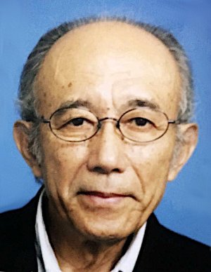 Ishibashi Masashi (1933)