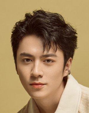 Xia Ning Jun (1994)