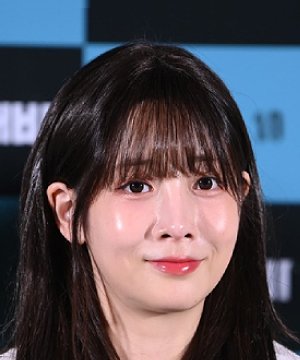 Yoo Ji Ae (1993)