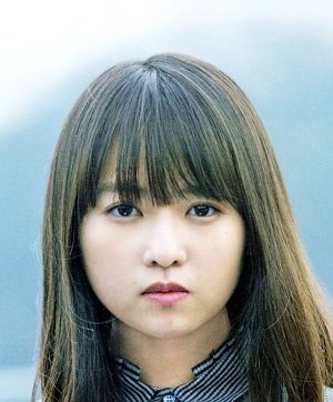 Ito Marika (1996)