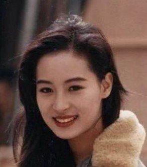 Kitty Lai (1966)