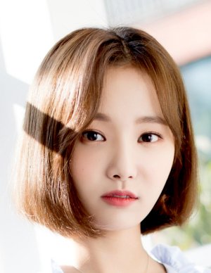 Yeonwoo (1996)