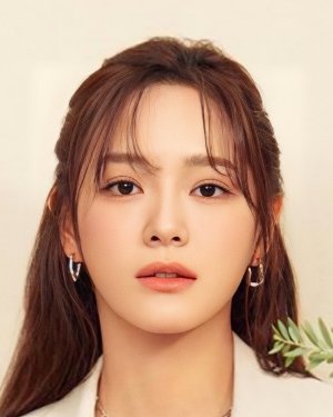 Kim Se Jeong (1996)