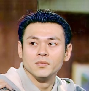 Peter Yung (1967)