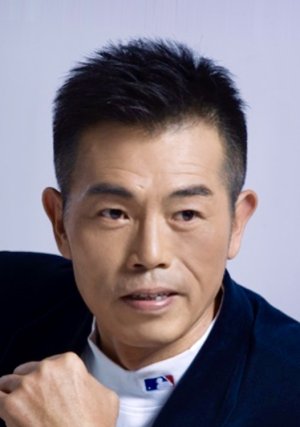 Yang Han Bin