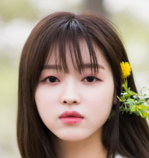 YooA (1995)