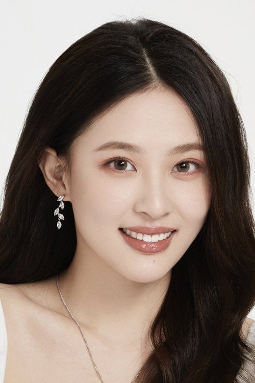 Yang Kexin cover