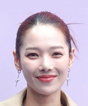 Jun So Min (1996)