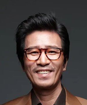 Shin Jung Keun (1966)