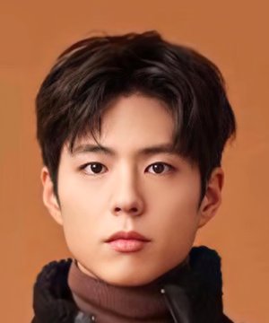 Park Bo Gum (1993)