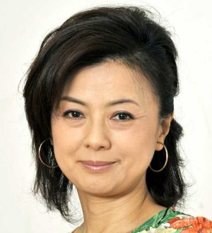 Yakushimaru Hiroko (1964)