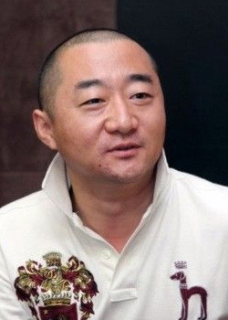 Wang Chun Yuan