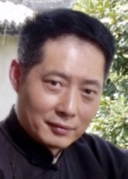 Wei Yu (1960)