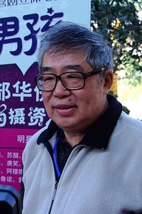 Cheung Sing Yim