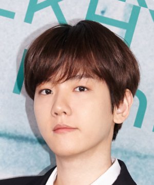 Byun Baek Hyun (1992)