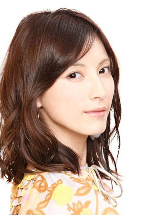 Ai Kato cover