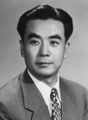 Yang Chi Ching (1919)