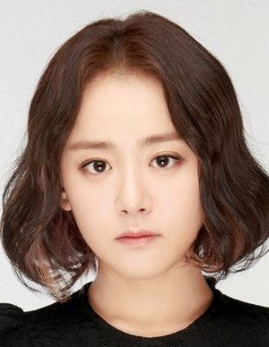 Moon Geun Young (1987)