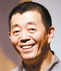 Gu Chang Wei