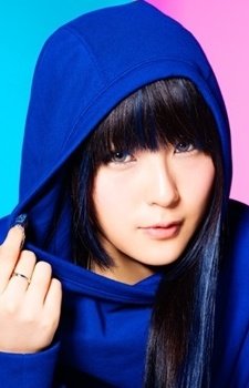 DAOKO (1997)