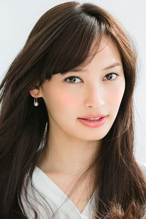 Aya Omasa cover