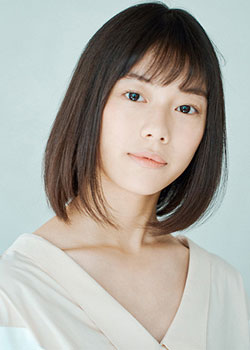 Yazaki Kina (2001)