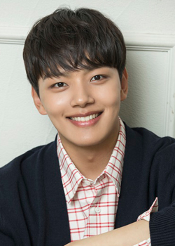 Yeo Jin Goo (1997)