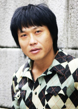 Yoon Yeong Keol (1980)