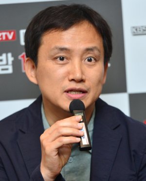 Park Gi Ho