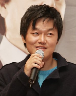 Joo Dong Min cover